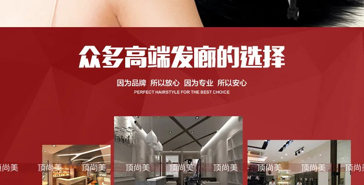 Hair Steamer Luxury Household Oil Treatment Machine Hair Salon