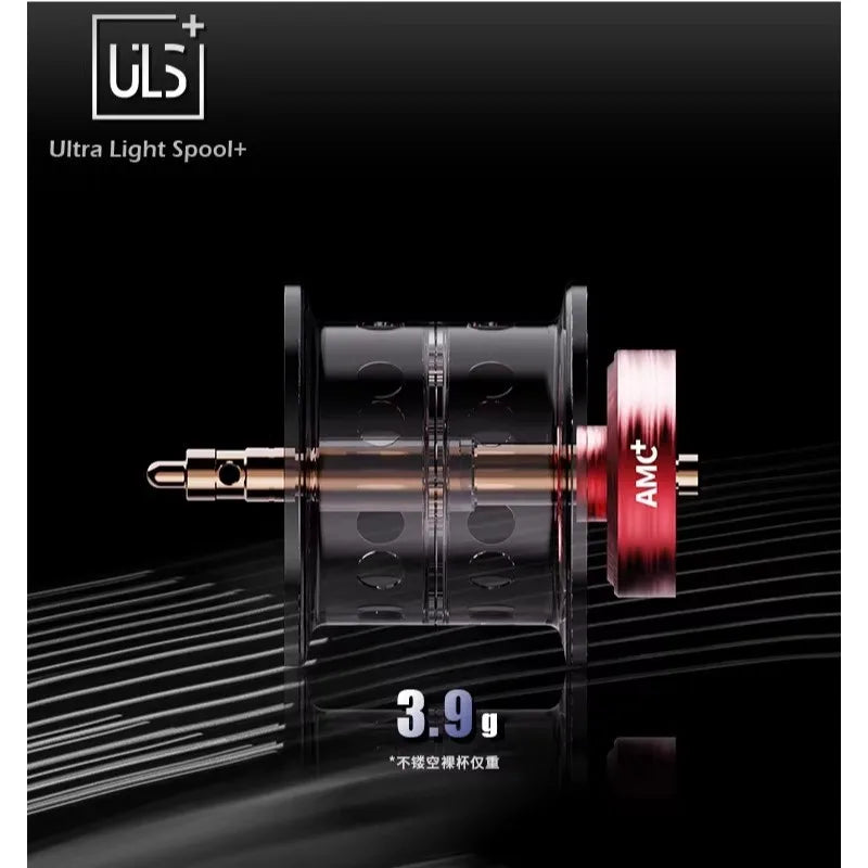 Haibo 26 NEW ARISE AIR Fishing Reel 142g 7.2:1 8.3:1 Carbon Fiber Frame & Side Cover 11B+1RB Micro Baitcasting