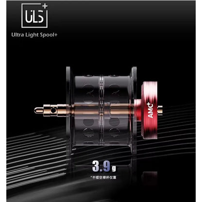 Haibo 26 NEW ARISE AIR Fishing Reel 142g 7.2:1 8.3:1 Carbon Fiber Frame & Side Cover 11B+1RB Micro Baitcasting
