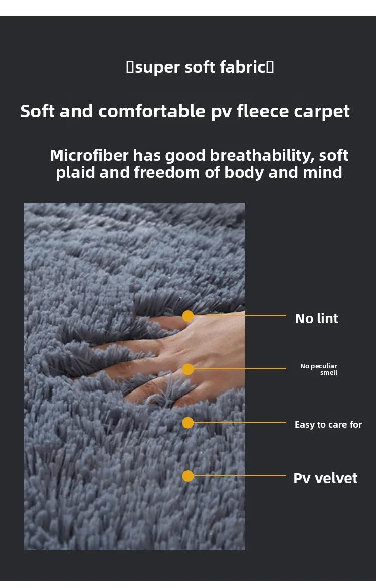 Nordic Ins Wind Tie-dye Gradual Change Silk Plush PV Plush Living Room Coffee Table Mattress Bedside Bedroom Dining Room Carpet