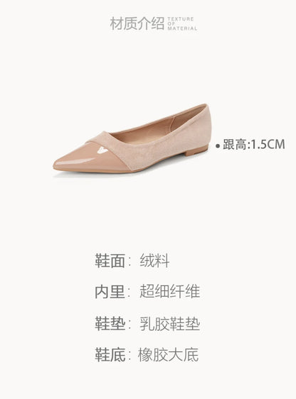 Women French Pointed Toe Flat Shoes Summer Fairy Style Patchwork Casual Shoes Elegant Shallow Footwear Matching Dresses Daily