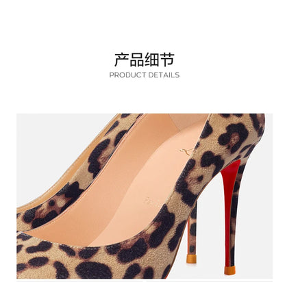Elegant Women Heeled Luxury Brand Leopard Print Heels 2026 Trend Red Shiny Bottoms Pointed Toe Pumps Prom Ladies Shoes Women 8cm