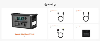 مولد كهرباء 300w 1000w 2000w Portable Power Station Lifepo4 Battery ups Function Camping Equipment Power Bank Saudi Ar