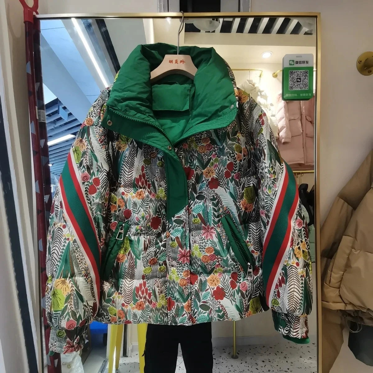 2026 Winter European Fashion Brand Color Splicing Printed High-End Down Jacket Female Thick White Duck Down Short Women's Coat