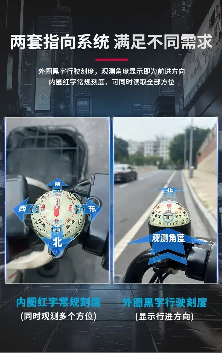 High‑Precision Riding Compass Waterproof Sun‑resistant Luminous Guiding Ball Navigation Tool for Motorcycle Electric Bicycle