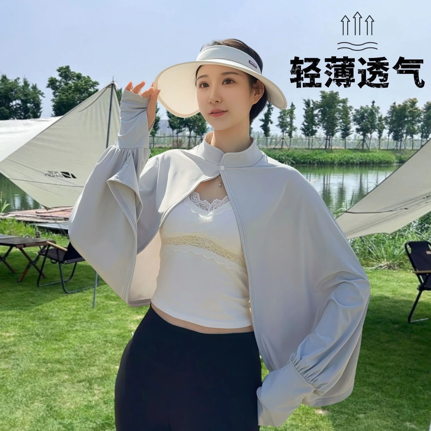 Shawl Wrap Women Driving Sun Protection Cape Upf50 + Cooling Cycling Outdoor UV Cover up Breathable Long Sleeve Stand Collar