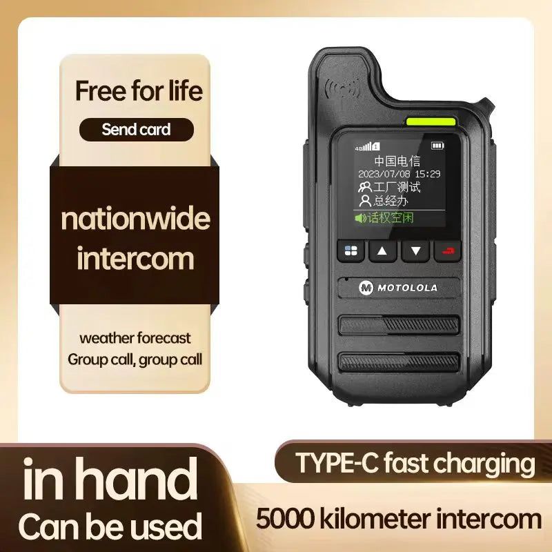 Motolola C65 4G LTE Digital Cluster POC Walkie Talkie Dual SIM Card 5000km Long Range 1500mAh Battery IPX-1 Water Resistant