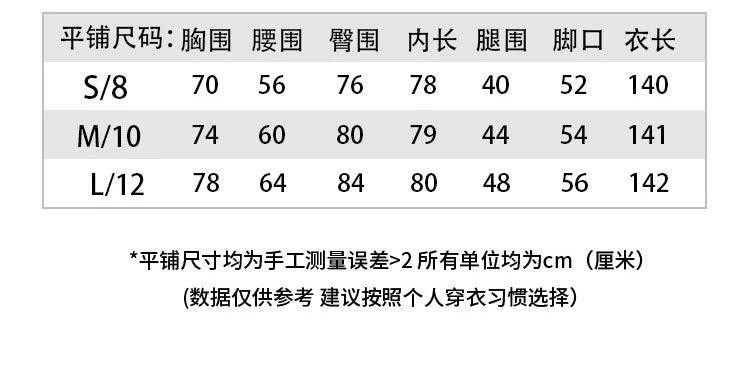 FAGADOER Trendy Women's Clothes Crop Jacket and Backless Jumpsuits 2 Piece Set Casual Workout Joggers Two Piece Outfits Woman