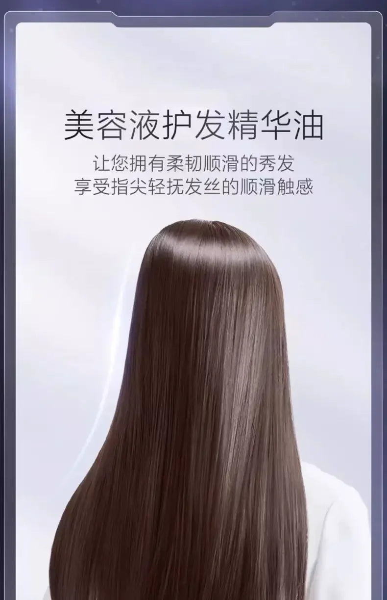 Fino Little Red Riding Hood Hair Essence Oil Repair Frizzy Dry Curly Perm Dye Hair Oil 70ml Hair Treatment
