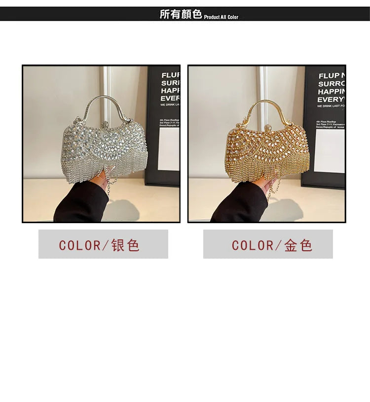 Super Exquisite Diamonds Frame Handbags Gold Silver Hasp Chains Designer New Style Shoulder Bags for Women 2025 Fashion Party