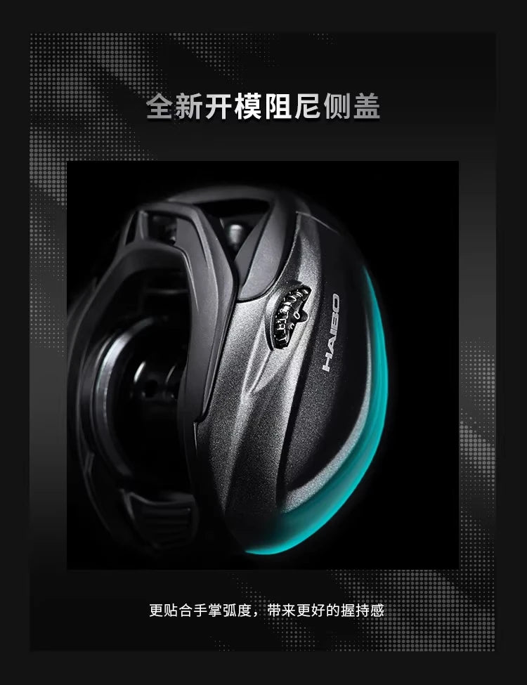 Haibo 26 NEW ARISE AIR Fishing Reel 142g 7.2:1 8.3:1 Carbon Fiber Frame & Side Cover 11B+1RB Micro Baitcasting