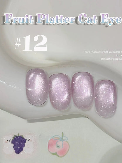 MIANEL 12ML Hit Product Gold Amber Cat Eye Gel Nail Polish 2026 New Blue Glass Beads Cat Eye Gel Nail Green Nails 1-21pcs