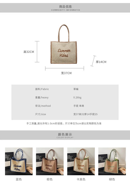 Large Capacity Women Tote Bag 2026 New Fashion Hand-made Straw Bag Female Shoulder Handbag Causal Commuter Bags for Ladies