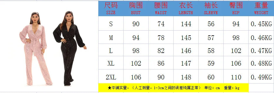 2026 Women's Elegant Sequined Jumpsuit Spring Summer Ladies Bling Bling V-neck High Waist Rompers Overalls with Lantern Sleeve