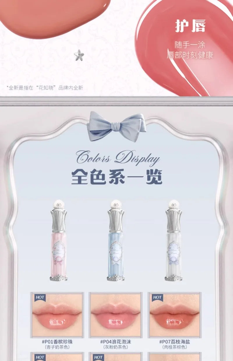 Flowerknows Shell's Jewel Collection All In One Makeup Kit Makeup Set for Women Full Kit Eyeshadow Lip Tint Blusher Perfume Box