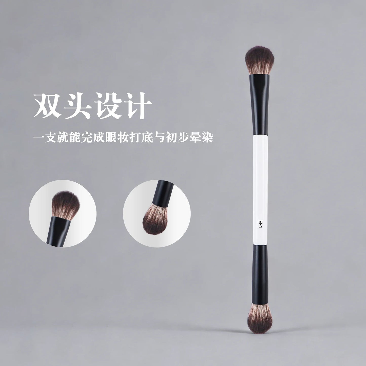 Dual-Ended Foundation Face Brush F4 Powder F1 Blush Contour F2 Makeup Brushes with Box Packaging