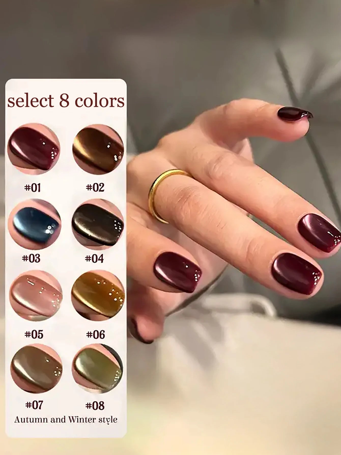 1-24pcs WS Romantic Purple Cat Eye Gel Nail Polish New Style Super Flash Versatile Whitening Purple Glass Bead Cat Nail Salon