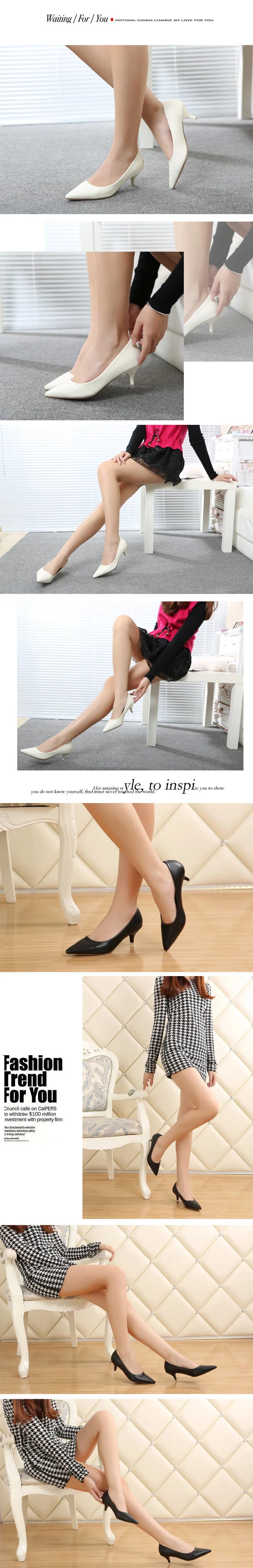 Professional High Heels Women Pointed Shallow Mouthed Single Shoes Black Slim Heeled Flight Attendant Formal Work Shoes Pumps