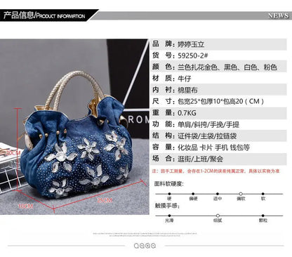 New Luxury Women Denim Bags Sweet Blue Pattern High Quality Handbags With Purses Diamond Ladies Tote Bag Messenger Bags