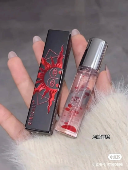 Girlcult Gift Box All in Magic Makeup Set Eyeshadow Lip Glaze Lipstick Blush Highlight Combination