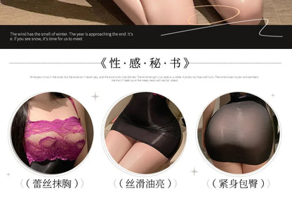 Sexy Lingerie Female Secretary Cosplay Uniform Seductive Tight Fitting Wrap Hip Skirt Nightclub Roleplay Passion Exotic Costumes
