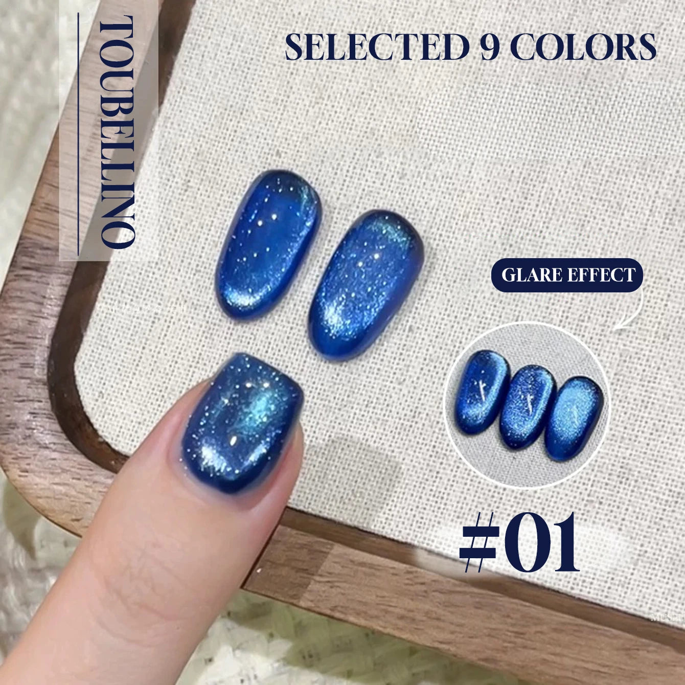 MIANEL 12ML Hit Product Gold Amber Cat Eye Gel Nail Polish 2026 New Blue Glass Beads Cat Eye Gel Nail Green Nails 1-21pcs