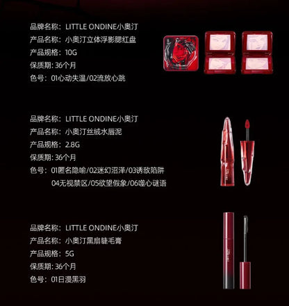 Little Ondine All-in-One Makeup Gift Box Lipstick Blush Mascara Eyeliner Full Face Beauty Kit,Perfect Birthday Gift for Women