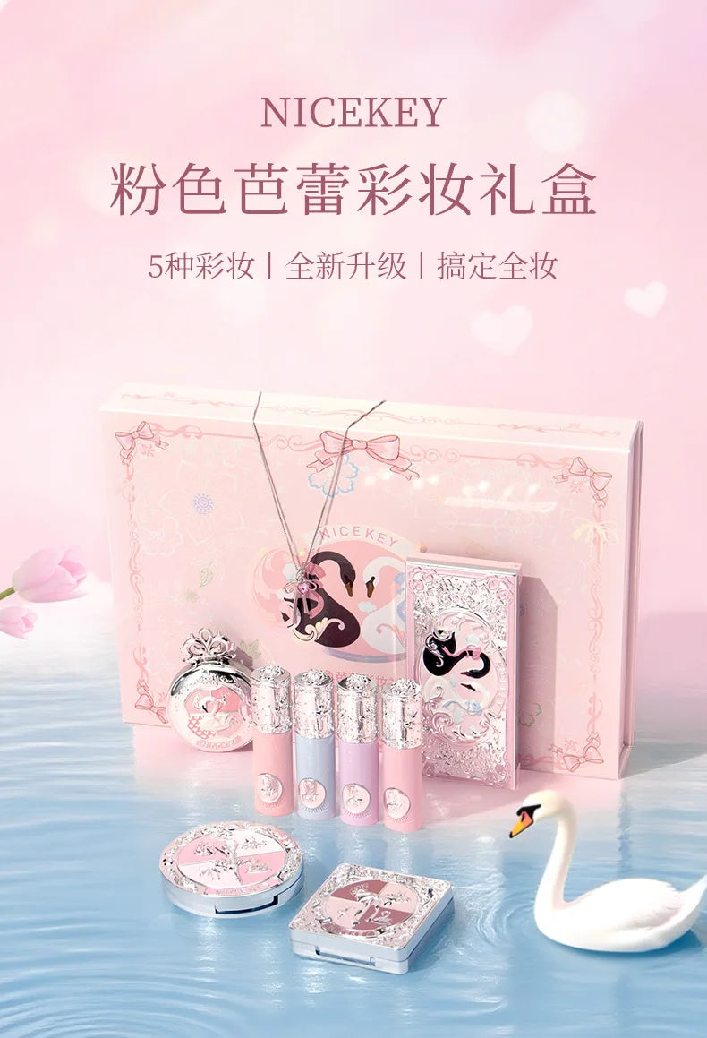 Cosmetic Sets Ballet Makeup Gift Box Cheek Blush Red Lip Glaze Eye Shadow Professional Concealer Bronzer All In One Girl Gift