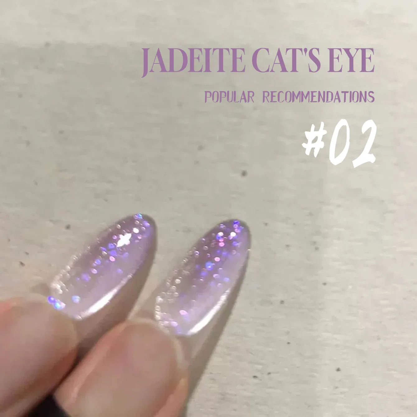MIANEL 12ML Hit Product Gold Amber Cat Eye Gel Nail Polish 2026 New Blue Glass Beads Cat Eye Gel Nail Green Nails 1-21pcs