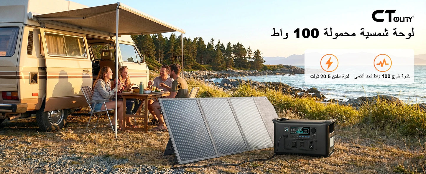 مولد كهرباء 300w 1000w 2000w Portable Power Station Lifepo4 Battery ups Function Camping Equipment Power Bank Saudi Ar