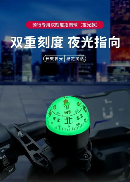 High‑Precision Riding Compass Waterproof Sun‑resistant Luminous Guiding Ball Navigation Tool for Motorcycle Electric Bicycle