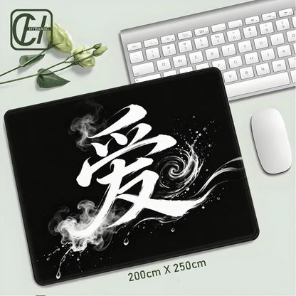 E-Sports Mouse Pad Chinese Character"Love"Speed Mouse Pad Ultrafine Surface Desk Mat Setup Gaming Decoration Pc Gamer HYBXXC