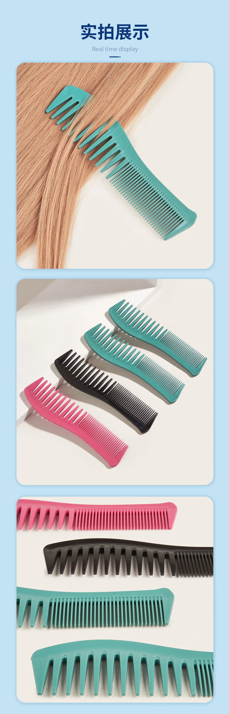 Double Head, Dense Teeth, Flat Comb, Large Teeth Comb, Hairdressing for Oil Head, Large Back
