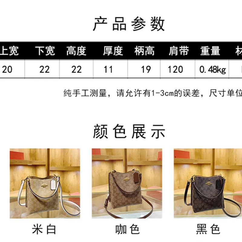 Advanced Women's Bag 2026 New Fashion Luxury Retro Large Capacity Bucket Bag Versatile Single Shoulder Crossbody Bag Trend