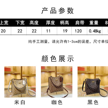 Advanced Women's Bag 2026 New Fashion Luxury Retro Large Capacity Bucket Bag Versatile Single Shoulder Crossbody Bag Trend