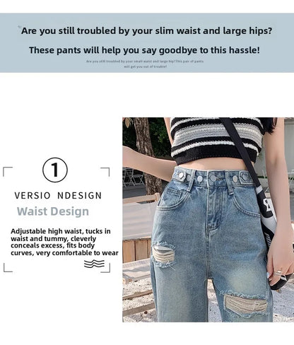 Trendy Ripped Straight Leg Jeans Women's Spring Summer High Waist Loose Wide Leg Pants Slimming Design Casual Denim Jeans
