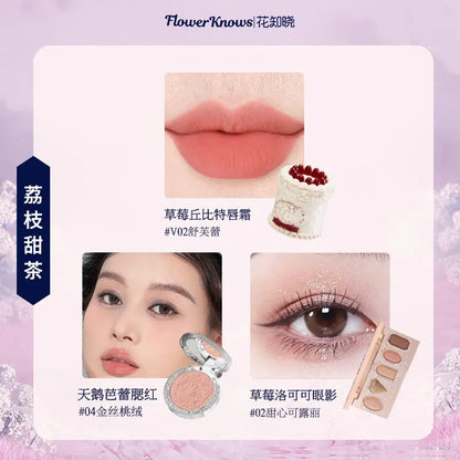 Flowerknows Complete Makeup Gift Set Long-Lasting Lip Glaze,Blush & Shimmer Eyeshadow Palette,All-in-One Beauty Kit Gift Box