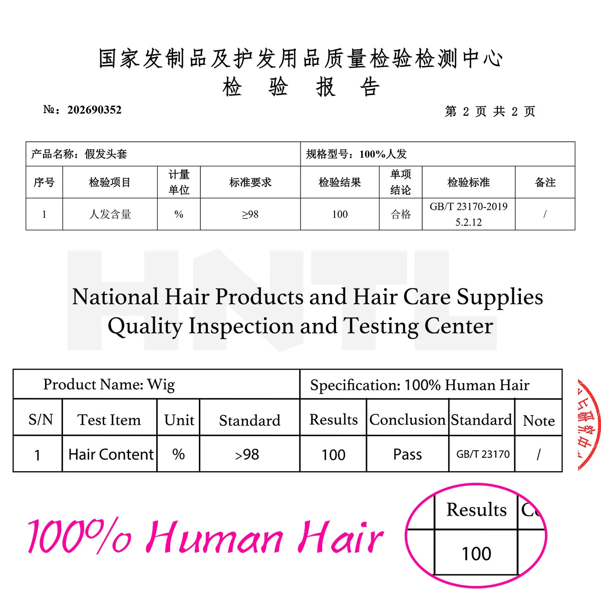 500 High Density Brown Color Loose Body Wave Lace Frontal Wig 100% Human Hair 13x6 HD Lace Front Bouncy Curly Glueless Wigs