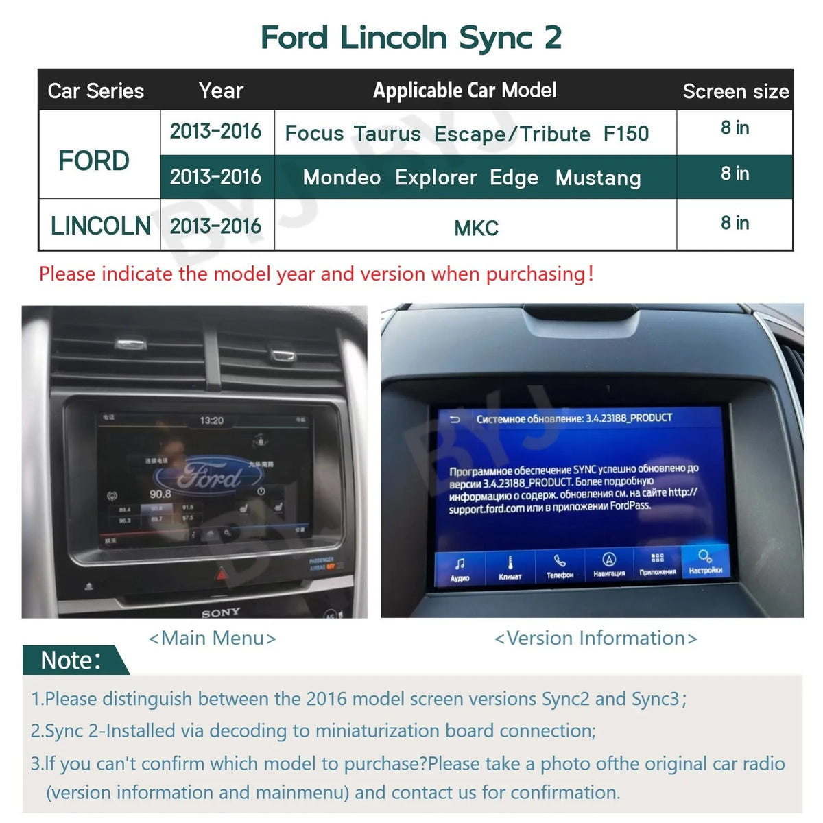 For Ford Lincoln Sync2/3/4 Focus Mondeo F150F550MKCMKZMKX 360 Camera 1080P Around View Driving  Recorder Syst DVR Carplay