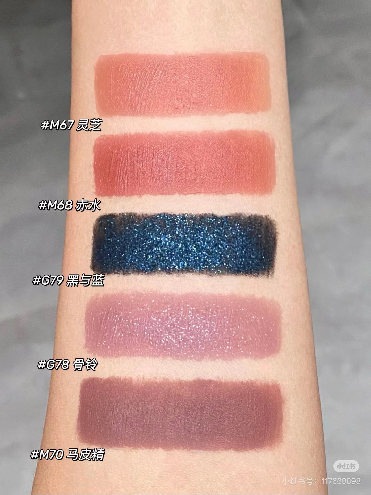 Girlcult Gift Box All in Magic Makeup Set Eyeshadow Lip Glaze Lipstick Blush Highlight Combination