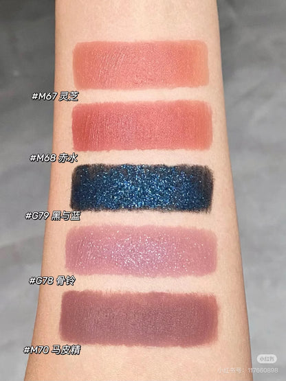 Girlcult Gift Box All in Magic Makeup Set Eyeshadow Lip Glaze Lipstick Blush Highlight Combination