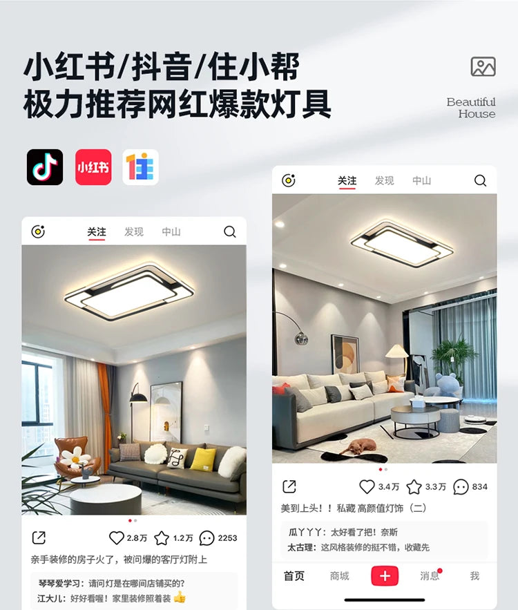 Living Room LED Ceiling Lamp Modern Simple Bedroom Room Dining Light Nordic Lustre Home Decoration Interior Lighting Chandelier