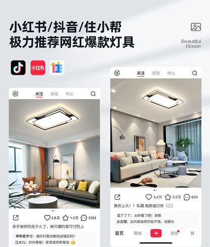 Living Room LED Ceiling Lamp Modern Simple Bedroom Room Dining Light Nordic Lustre Home Decoration Interior Lighting Chandelier