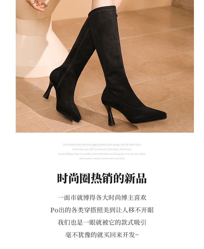 Black Knee High Boots For Women Pointed Toe 10cm High Heel Platform Side Zipper Slim Party Tall Boots Autumn Winter Lady Shoes