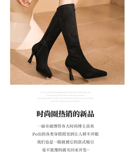 Black Knee High Boots For Women Pointed Toe 10cm High Heel Platform Side Zipper Slim Party Tall Boots Autumn Winter Lady Shoes