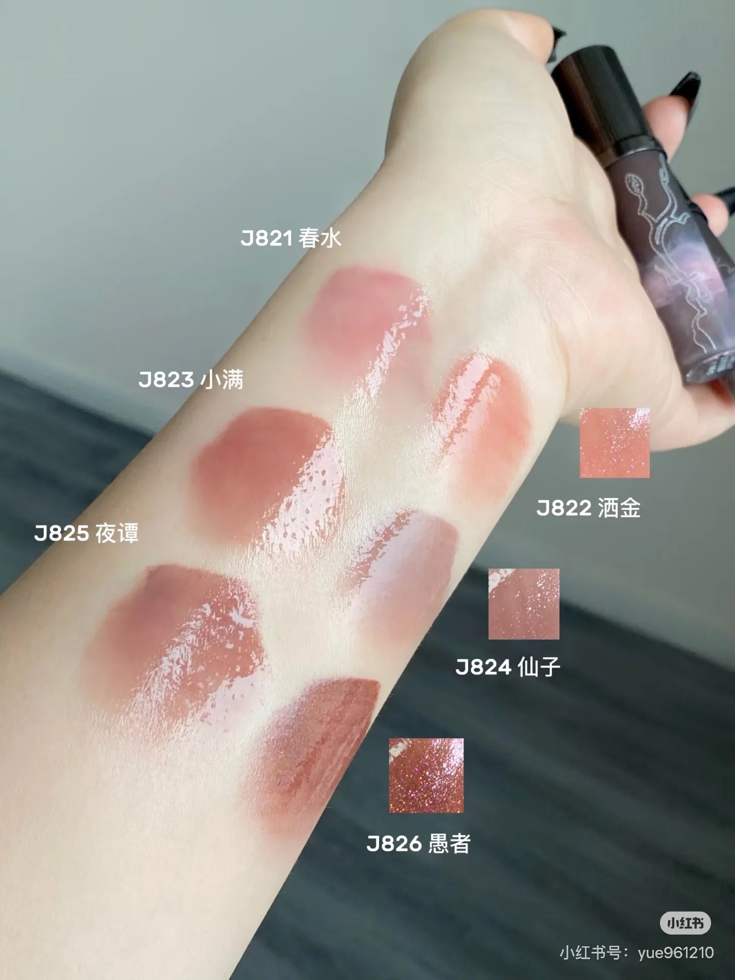 Girlcult Peach Peach Blossom Spring Allin Gift Box Lip Gloss Eye Shadow Blush Contour Conclear Multi Purpose Plate