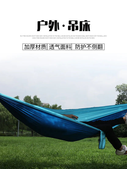 Outdoor Portable Anti-Roll Double Hammock for Camping Hiking Beach Backyard Courtyard Comfortable Suspension Bed with Carrying B