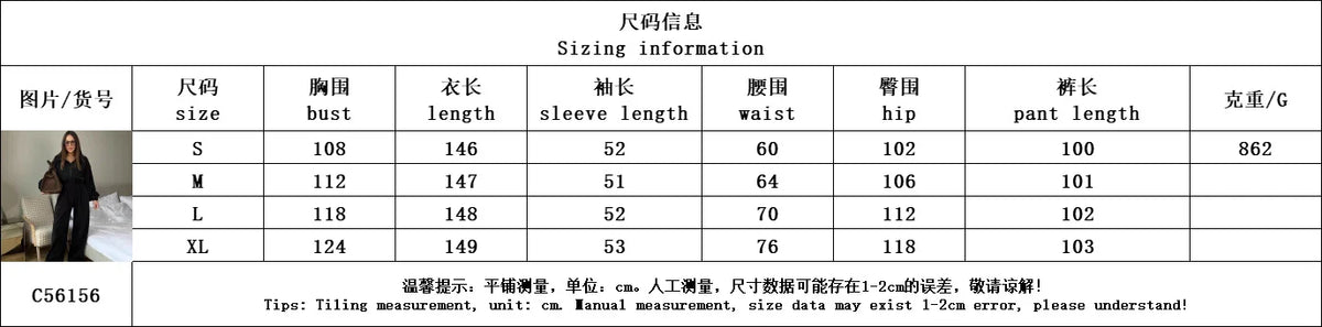 Sports and Leisure Contrast Color Jumpsuit Fashion Trend Street Jumpsuit Women’s Suit New Women Clothing