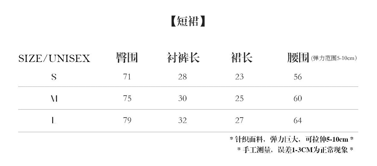 French Style Personalized Sexy Design Trend Loose Retro Printed Spicy Girl Skirt Pants Sweet Style One Shoulder Set