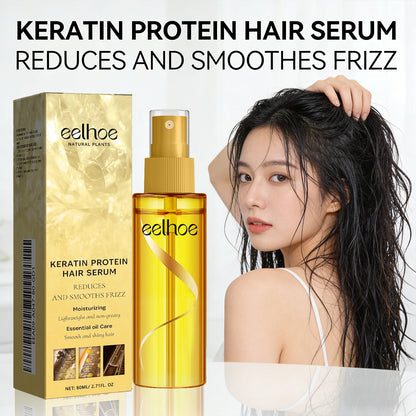 Keratin Protein Hair Serum Nourishing Repairing Damaged Hair Improve Gloss Reduce Hair Frizz Refreshing Hairdressing Oil Essence